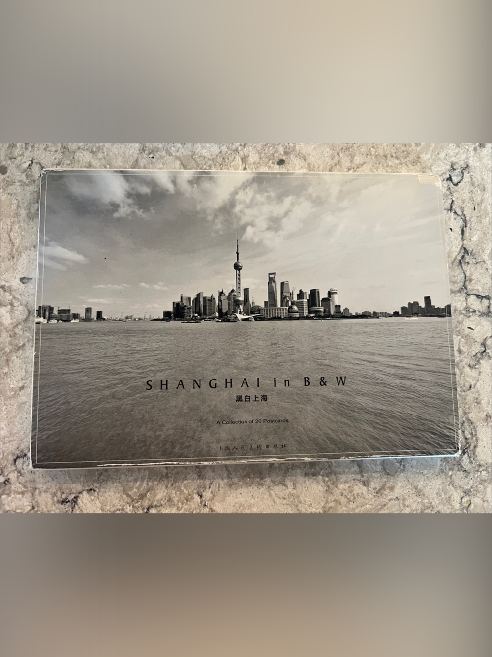 Shanghai in B&W in Black and White